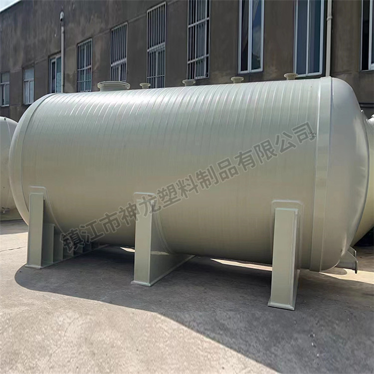PPH卧式储罐